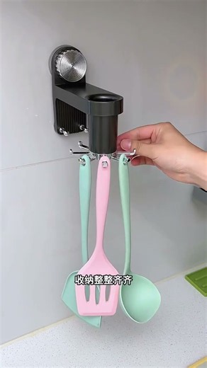 These eight-pronged hooks are perfect for hanging small items like spoons and spatulas! #
