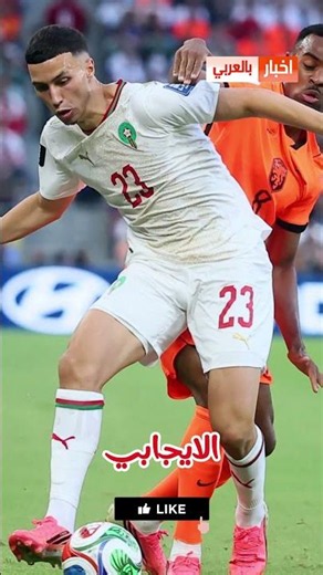 الجامعة تعلنها بقرارها النهائي على اقالة محمد وهبي