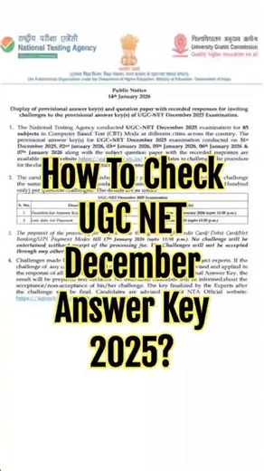 How to Check NTA UGC NET December Answer 2025 | UGC NET Answer Key 2026 #nta #ugcnet #ugcnetexam