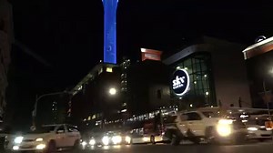 Welcome to New Zealand, PlayStation 5! #PlayHasNoLimits | PlayStation NZ