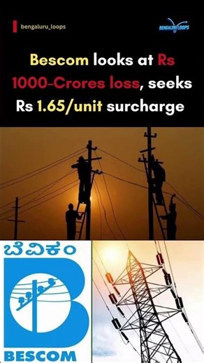Bescom has asked the Karnataka Electricity Regulatory Commission (KERC) to approve a ₹1.65 per unit