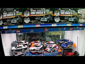 久々にヨドバシ梅田5階をのぞいてみた『ラジコン編』
