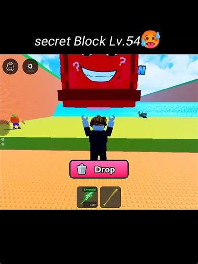 secret Block Lv.54🥵 #roblox #robloxgameplay #robloxshorts #youtubeshorts