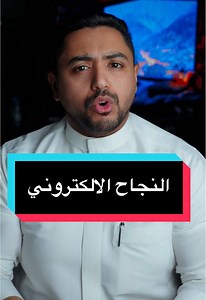 إنشاء موقعك الإلكتروني بسهولة مع أودو
