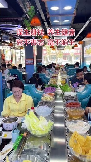 Unlimited Hotpot Buffet 🍲🔥 | Chinese Conveyor Belt Restaurant Experience”