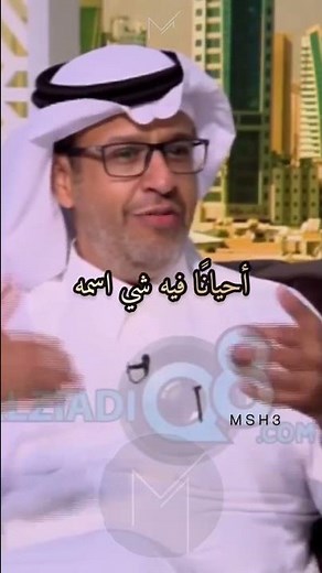 كبر دماغك 🧠#msh3 #explor #اكتب_شي_توجر_عليه #ترند #السعودية #خالد_المنيف #تنمية_بشرية #تطوير_الذات