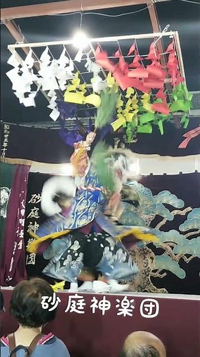 【塞神社秋祭り神楽編】人工呼吸器&車イスさんぽ⑨#Shorts #人工呼吸器 #医療的ケア児 #トリロジー Evo#広島神楽#砂庭神楽団#鍾馗#神社#秋祭り#車イスさんぽ#千代田町壬生#塞神社