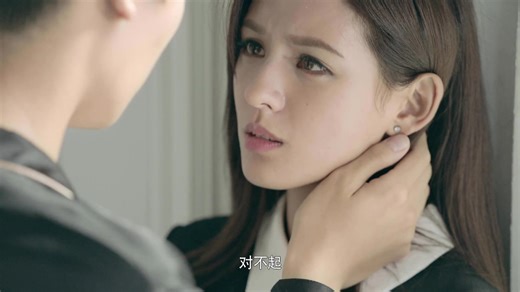 I Cannot Hug You - Episode 17 | Rakuten Viki