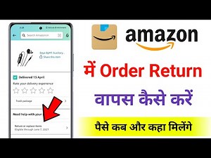 how to return amazon items amazon return process