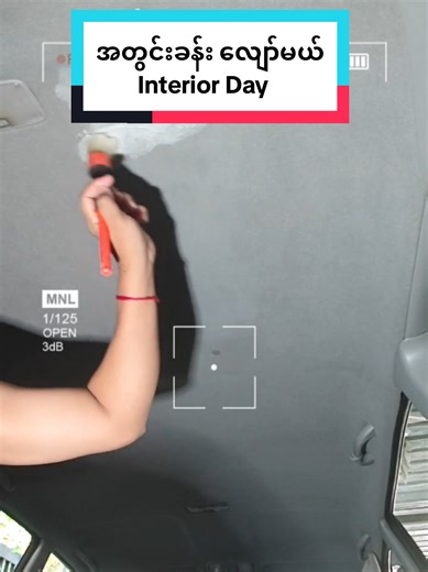 Essential Tips for Interior Car Cleaning