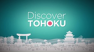 8.9K views · 63 reactions | This month’s short movie comes from...