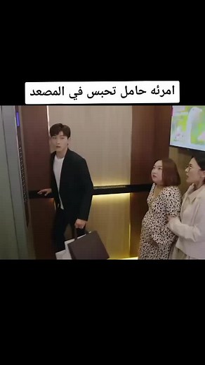 ‏#fypシ #wtwoworlds #kabrametroone #foryou#dancewithpubm#افلام_رعب🏅