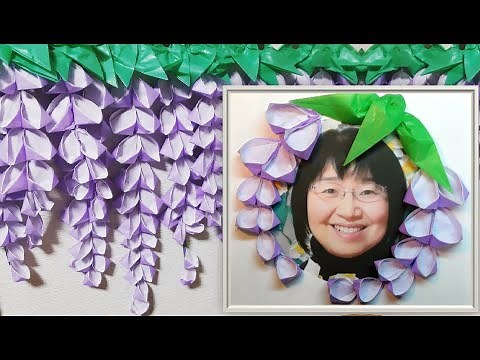 Kimie Gangi's Wisteria Flower Tranquilizer Photo Frame - How to Make