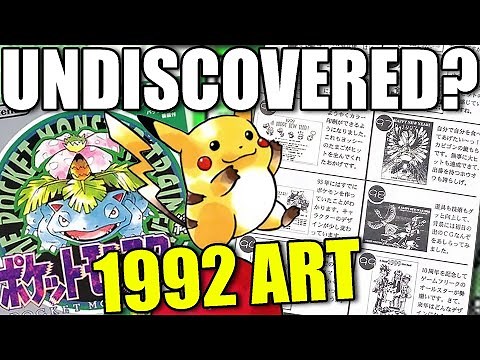 The Search For The Oldest Pokémon Artwork (Newly Discovered Official Illustration)
