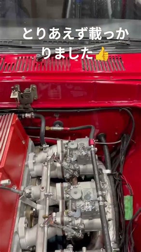 #L型エンジン＃ハコスカ#kgc10#廣島鈴蘭レーシング