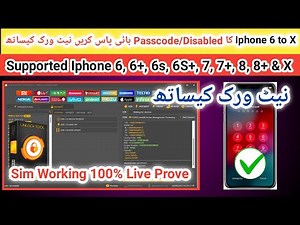 Iphone 6/6+ icloud bypass with sim working 100% latest iOS 12.5.7 by unlock tool | 2023 |