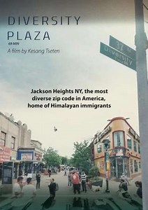 Diversity Plaza - Movie