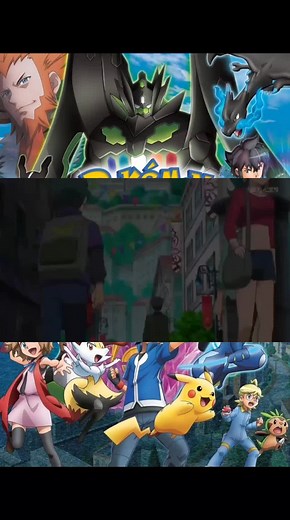Pokémon XYZ: ¡La Clase Maestra Entra en Sesión!
