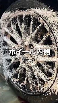 #センスアール #徹底洗車 #detailing #洗車 #カスタム #洗車用品 #スバル #wrx #sti