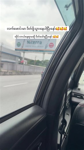 Bangkok Dategirl: Explore Dating Opportunities in Thailand