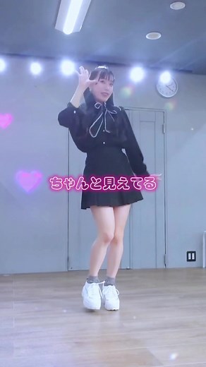 星野アイのサインはB小町！踊ってみた振りコピアイドルダンス