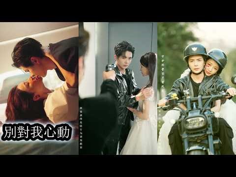 He risked his life again and again, warming her once frozen heart.