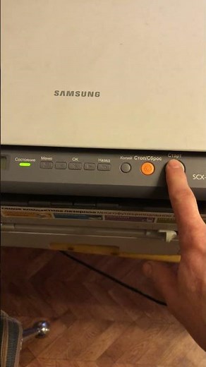 samsung scx 4200