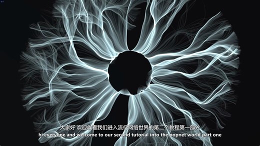 Doxia Studio精彩的Houdini动效图形动画教程