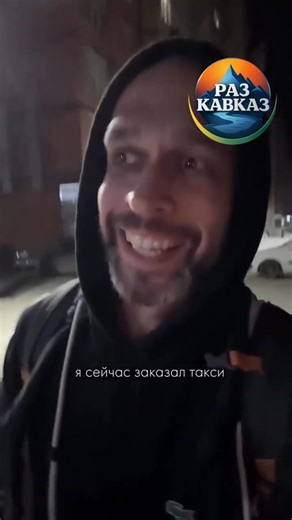 A KamAZ taxi. This only happens in Dagestan.