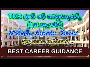 TKR College Of Engineering & Technology Donations.