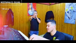 Yacine Tiger 2021 & Amine La Colombe 🎧🎙{ يهدرلي على باسيها و هو عينه فيها } 🔘──────── عودة قوية شاب ياسين تيقر 🎤🎤 بأقوى أغنية مع العازف امين لاكولومب تحت عنوان : يهدرلي على باصيها و هوا عينه فيها 😍 Max De Partage Hbabi 👇👇 #El #Eulma 🇩🇿🇲🇦🇹🇳 | Rai Ghi Jdïd 100% 2025