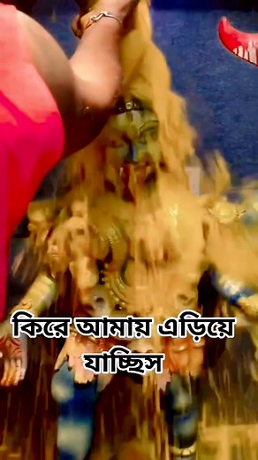 73K views · 15K reactions | Har har Mahadev 﫶 BMW and AI:...