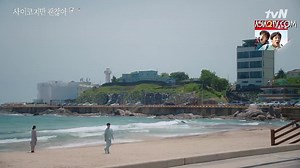 I.O.t.N.B.O.E10 [C-Drama.com] HD