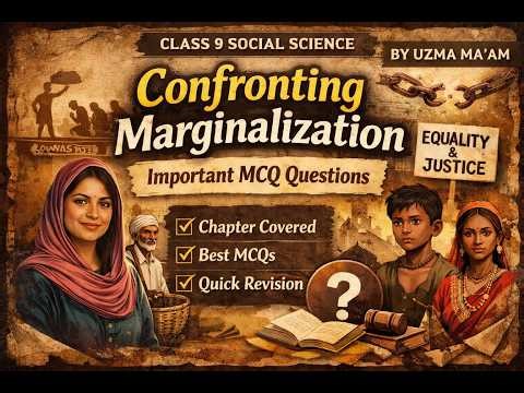 CONFRONTING MARGINALISATION | 9TH ENTRANCE | JMI AMU FREE ONLINE CLASSES|
