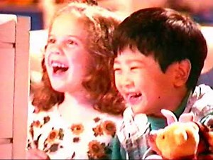 Goofy Movie, A [intro][8-2-95]