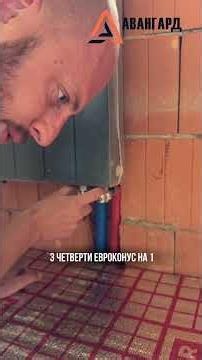 How to connect a wall-mounted radiator?