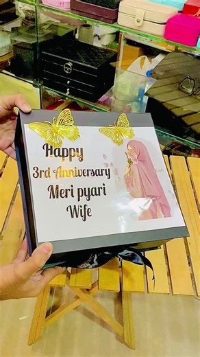 Special Anniversary Gift Box Available Now