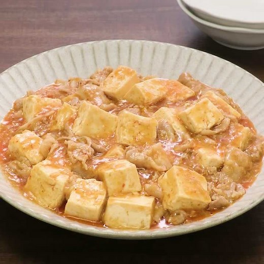 薄切り肉で簡単♪ 豚バラ麻婆豆腐のレシピ動画・作り方 | デリッシュキッチン