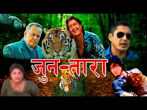 Juntara "जुन तारा" - Nepali Movie 2023 | Rajesh Hamal, Jal Shaha, Dhiren Shakya & Nir Shah