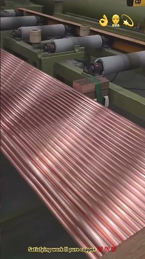 Purely copper sticks rolling professional