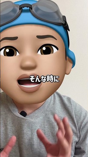 今からでも間に合う平泳ぎキックの調子を戻す究極法