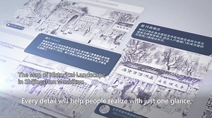 Ju Pengyan: drawing the life of a city During the #Beijing Winter Olympics, the Big Air Shougang impressed audiences at home and abroad. As a main designer of the Shougang Park, Ju Pengyan is proud to rennovate the once-prosperous-for-a-time manufacturing park. When it comes to the image of a city, Ju relates it to the words of "new" and "old". Each stage of the city's life is an important part of its historical development. What's her story? Check the video below. | China Matters