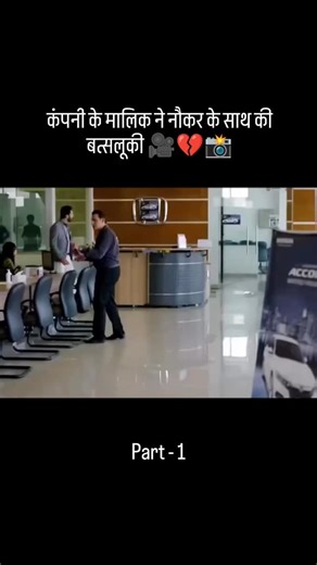 poket fm on Instagram: "Part -1♡ 1ㅤ ❍5ㅤ ⎙1ㅤ ⌲20 ˡᶦᵏᵉ ᶜᵒᵐᵐᵉⁿᵗ ˢᵃᵛᵉ ˢʰᵃʳᵉ➪𝐋𝐢𝐤𝐞 ♡︎ 𝐚𝐧𝐝 ♡︎➪𝐒𝐭𝐨𝐫𝐲 𝒇𝒓𝒊𝒆𝒏𝒅𝒔, 𝑰'𝒎 𝒅𝒆𝒆𝒑𝒍𝒚 𝒉𝒐𝒏𝒐𝒓𝒆𝒅 𝒕𝒐 𝒂𝒏𝒏𝒐𝒖𝒏𝒄𝒆 𝒕𝒉𝒂𝒕 𝒐𝒖𝒓 𝒂𝒓𝒕𝒘𝒐𝒓𝒌 𝑼𝒏𝒔𝒖𝒑𝒆𝒓𝒗𝒊𝒔𝒆𝒅 𝒉𝒂𝒔 𝒃𝒆𝒆𝒏 𝒂𝒄𝒒𝒖𝒊𝒓𝒆𝒅 𝒃𝒚 𝑴𝒐𝑴𝑨 𝒂𝒏𝒅 𝒊𝒔 𝒏𝒐𝒘 𝒊𝒏 𝒕𝒉𝒆 𝒎𝒖𝒔𝒆𝒖𝒎'𝒔 𝒑𝒆𝒓𝒎𝒂𝒏𝒆𝒏𝒕 𝒄𝒐𝒍𝒍𝒆𝒄𝒕𝒊𝒐𝒏! 𝑻𝒉𝒆 𝒆𝒙𝒉𝒊𝒃𝒊𝒕𝒊𝒐𝒏 𝒊𝒔 𝒄𝒍𝒐𝒔𝒊𝒏𝒈 𝒐𝒏 𝒕𝒉𝒆 29𝒕𝒉 𝒐𝒇 𝑶𝒄𝒕𝒐𝒃𝒆𝒓. 𝑻𝒉𝒊𝒔 𝒂𝒄𝒒𝒖𝒊𝒔𝒊𝒕𝒊𝒐𝒏 𝒎𝒂𝒓𝒌𝒔 �