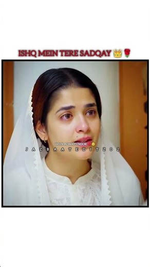 #ishqmeinteresadqay why always noor 💔🥺#anikazulfikar #muneebbutt #sad #drama #explore #fyp #shorts