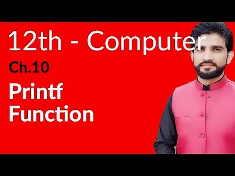 ICs Computer Part 2, Ch 10 - Explain Print Function - 2nd Year Computer