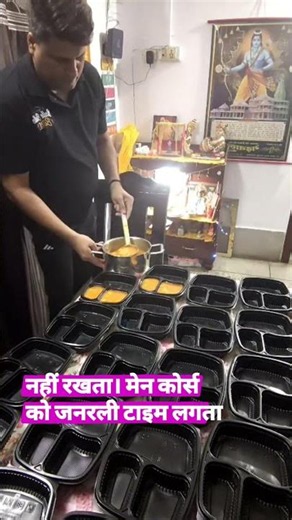 Zomato KPT 10 minute karna zaroori hai? 😳 Real KPT vs Artificial KPT ka sach! #cloudkitchen