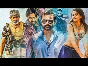 Sai Dharam Tej & Jagapathi Babu Tamil Super Hit Full Movie | Rakul Preet Singh | Kollywood Multiplex