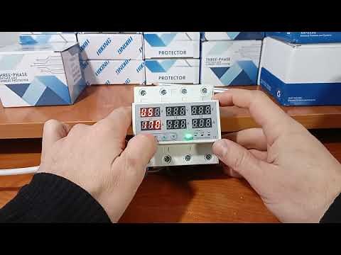 TOMZN TOVPD3-63VA: налаштування 3-фазного реле напруги та струму