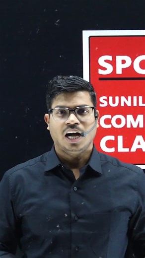 Sunil Panda on Instagram: "Solve Accounts Paper like a PRO | Right way to start class 12 Accounts Paper #sunilpandacommerceclasses #commercestudents #class12accounts #cbseclass12boardexam #accountancy"