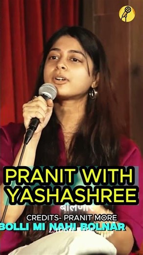Pranit Meets Yashashree 😄 | Crowd Work Moment#standupcomedy #maharashtrianbhau #crowdwork